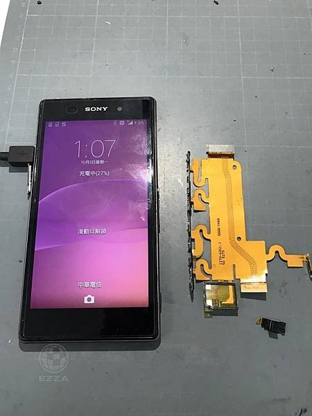 SONY Z1麥克風故障