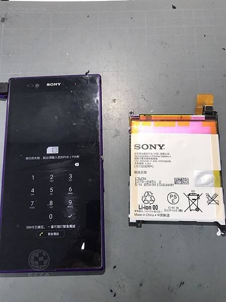 SONY ZU背蓋被撐開