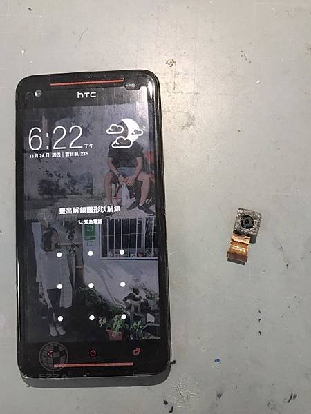 HTC 蝴蝶S相機抖不停