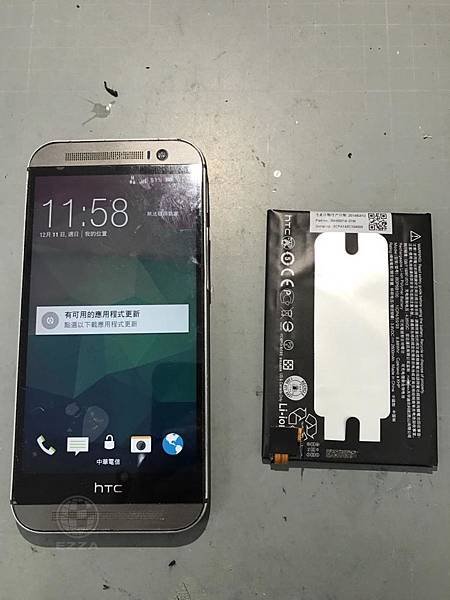 HTC M8電池老化