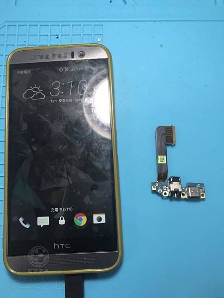 HTC M9充電接觸異常