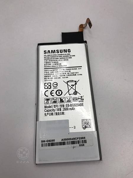 S6 EDGE更換電池