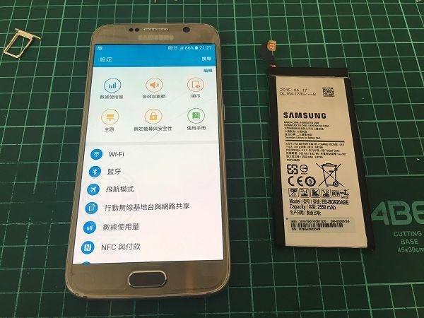 s6換電池