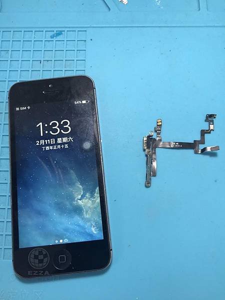 IPHONE 5開機鍵失效(1)