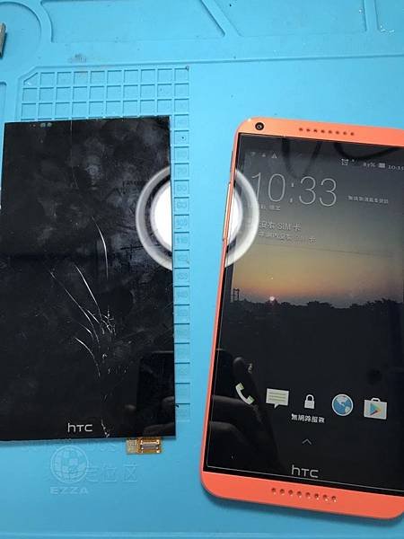 HTC 816觸控不良