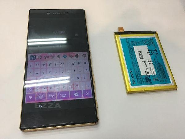 z5p換電池