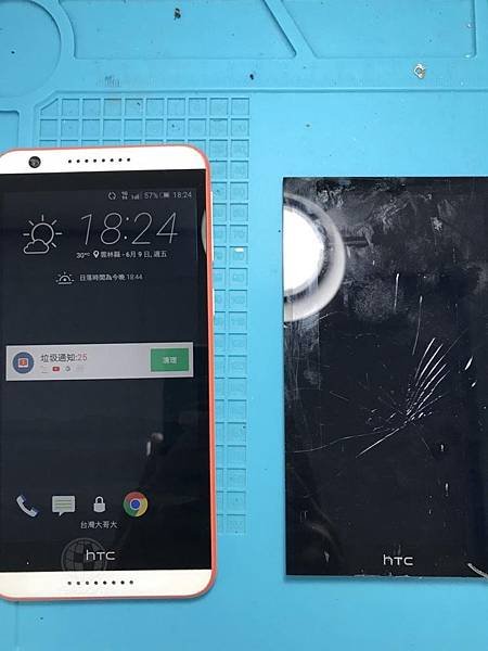 HTC 820觸控失控