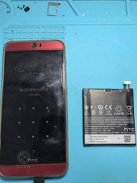 HTC 蝴蝶3電池更換