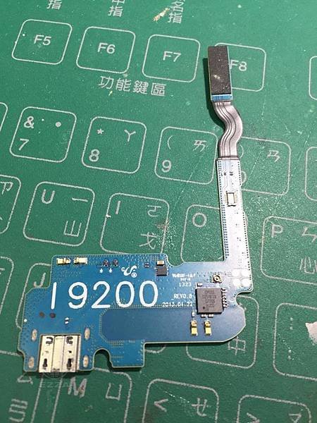 I9200更換尾插