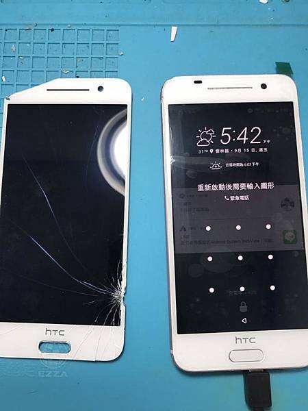 HTC A9面板破裂