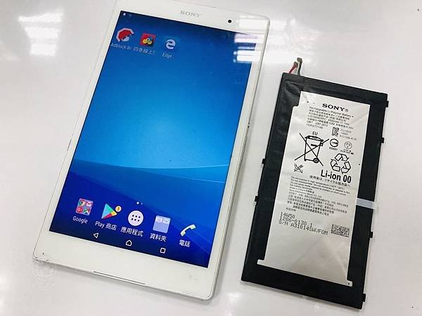 SONY Z3 Tablet Compact 電池膨脹.jpg