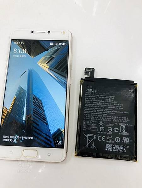 ZenFone 4 Max電池膨脹.jpg