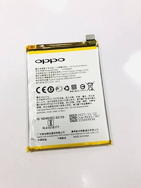 OPPO R11S電池老化.jpg