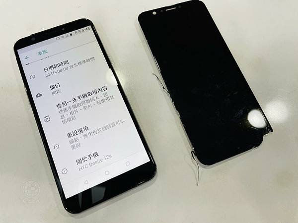 HTC Desire 12s更換螢幕.jpg