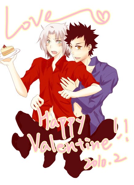 Happy Valentine