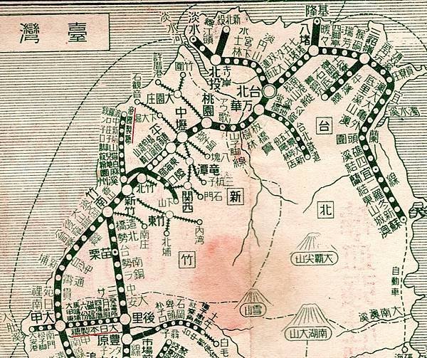 昭和14年(1939年)台灣鐵道圖