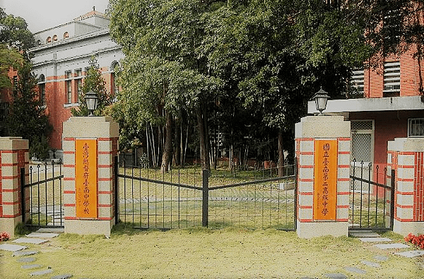 日據時期--台灣總督府台南中學校(今台南二中)