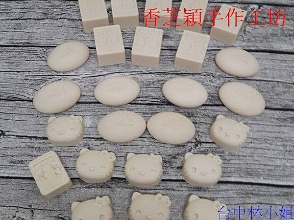 代製手工皂,代製母乳皂,精油手工皂,代製蠶絲母乳皂,,,,,,,,,