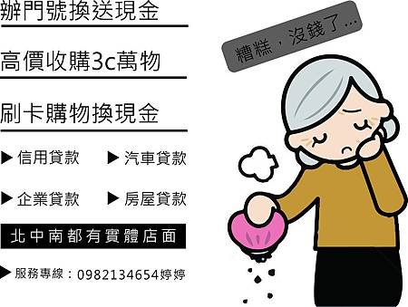 小婷4.jpg