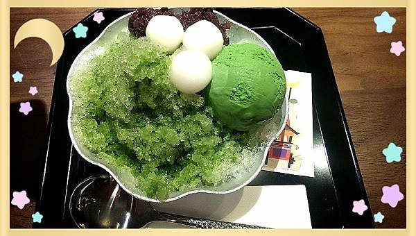 2014-09-09-15-29-48_deco