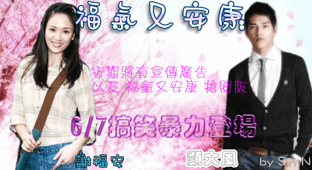 首期首圖.png