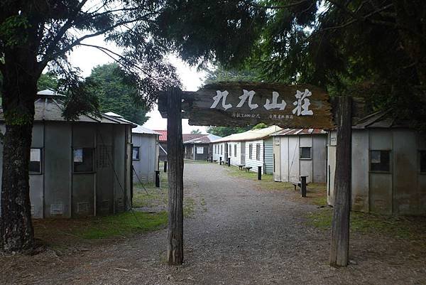 P1120375.jpg