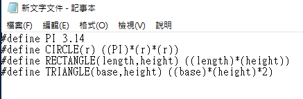 擷取1.PNG