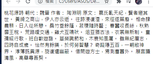 擷取.PNG