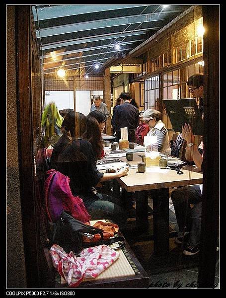 DSCN3983.jpg