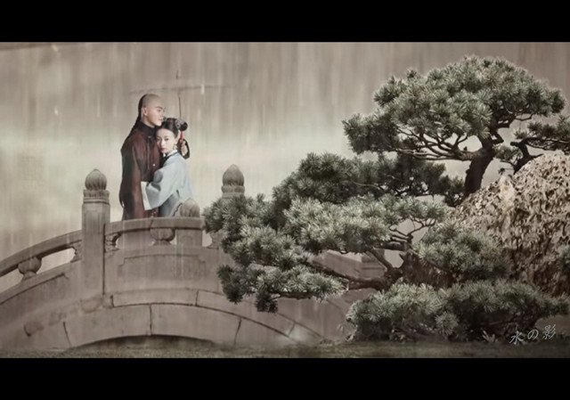 1080208 延禧攻略16