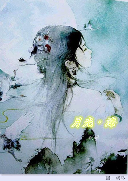 左心房的痛+.jpg
