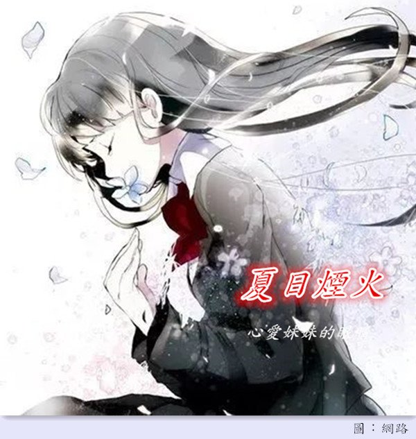 每一次想你+.jpg
