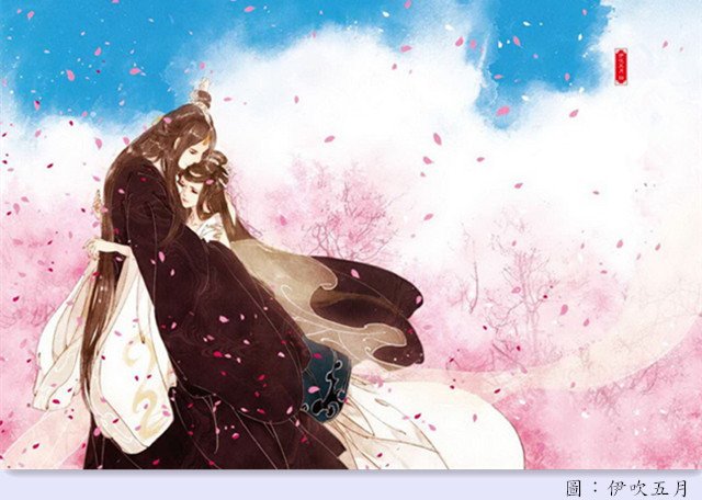 950715 三生三世十里桃花(伊吹五月)02.jpg