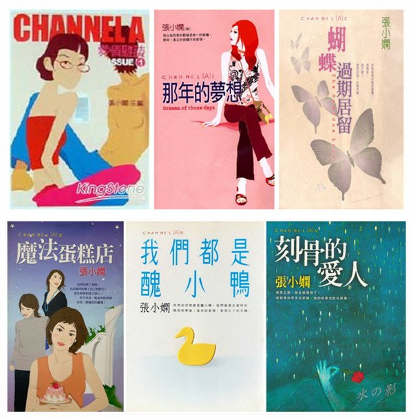 940100 Channel A 系列+.jpg