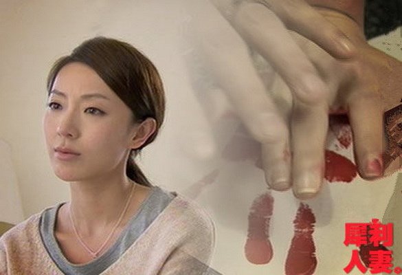 1000415 犀利人妻09.jpg