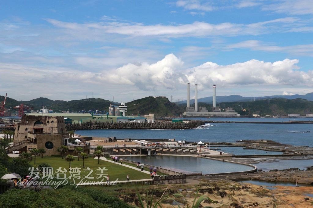 和平島紀念公園