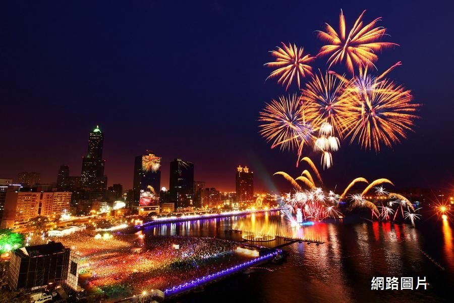 2021雙十國慶高雄港之旅