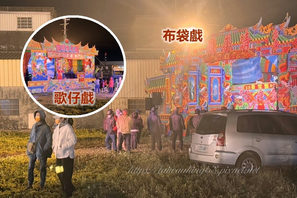 大甲鎮瀾宮重修慶成七朝清醮媽祖壇普渡拜拜