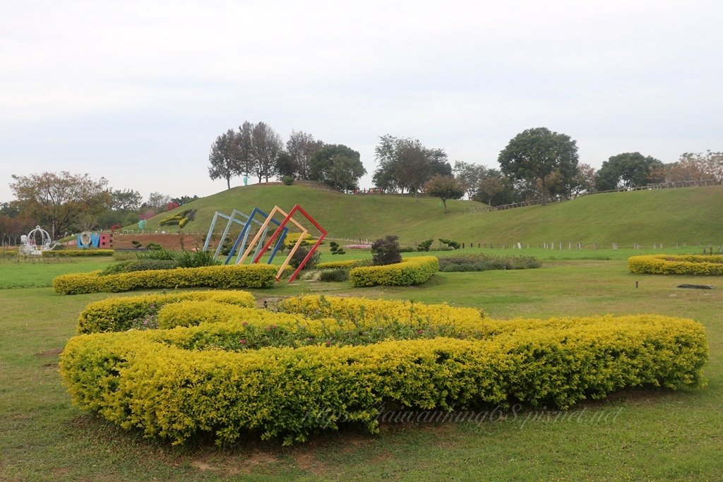 后里環保公園