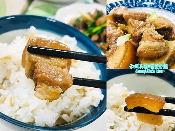 招牌控肉.jpg