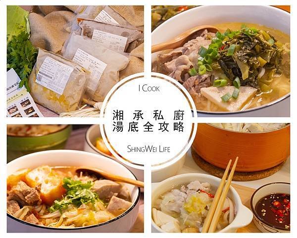 四格封面.jpg