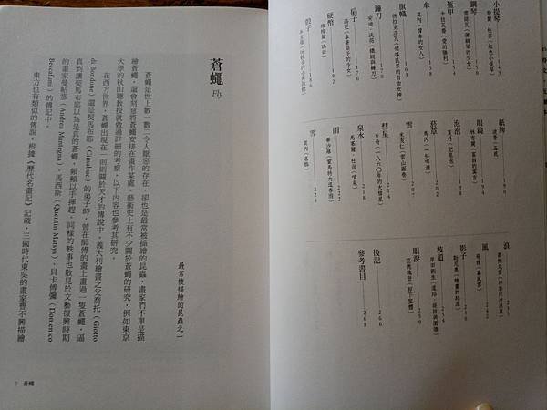 IMG20190331150434.jpg
