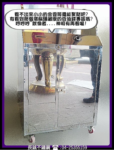 金紙-4.JPG