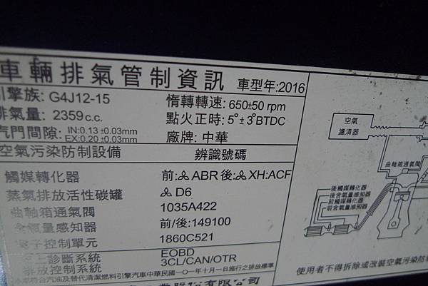 P1720028.JPG
