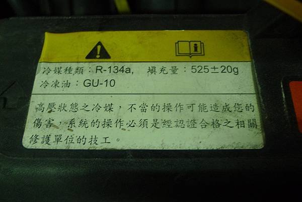 P1720876.JPG