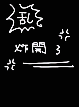 11.gif