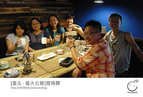 P6(BLOG ver.)