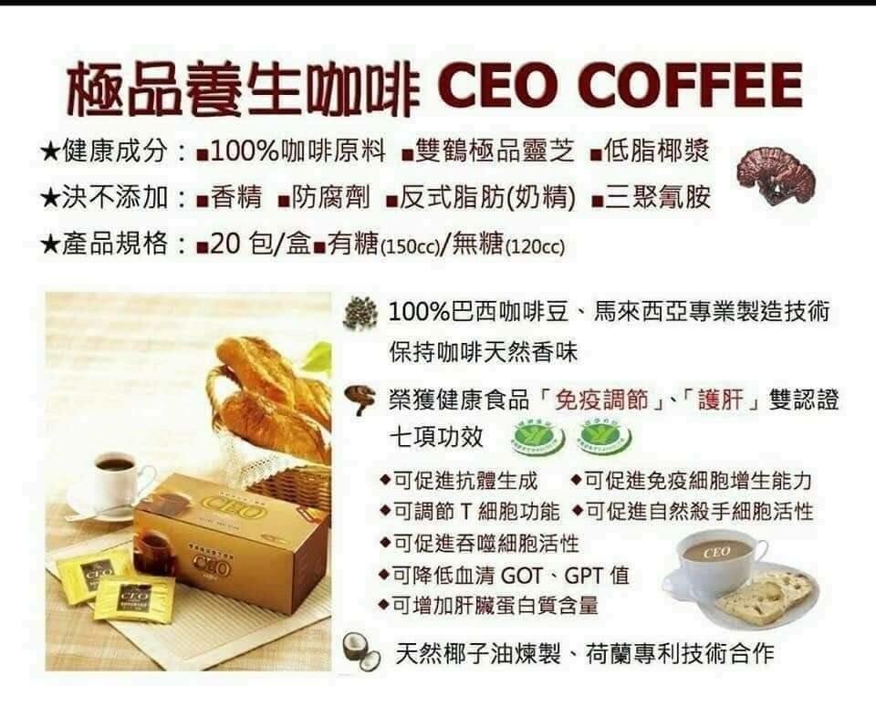 重新定義身心障礙者與招募會員，發現每個事務的獨特之處；喝一杯