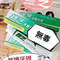 雙鶴的品牌專題