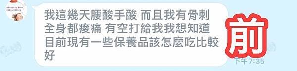 「三高」健康護航：終極靈芝的全面解析